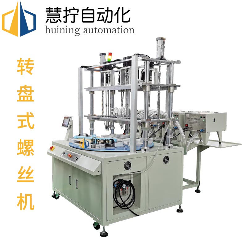 未標題-1-恢復的